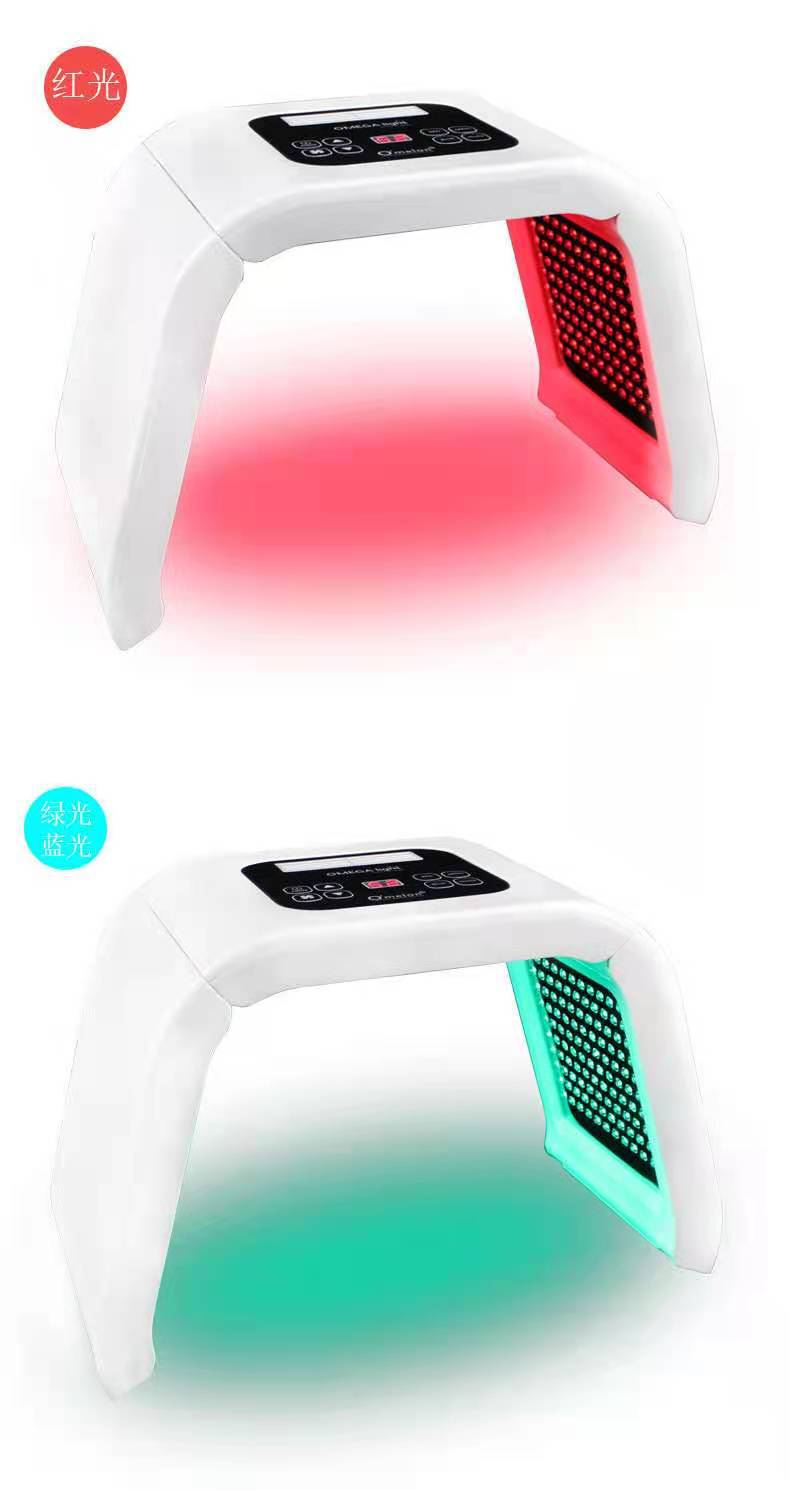 新款韩国折叠式光谱仪pdt四色七色光疗美容嫩肤祛痘led美容院仪器