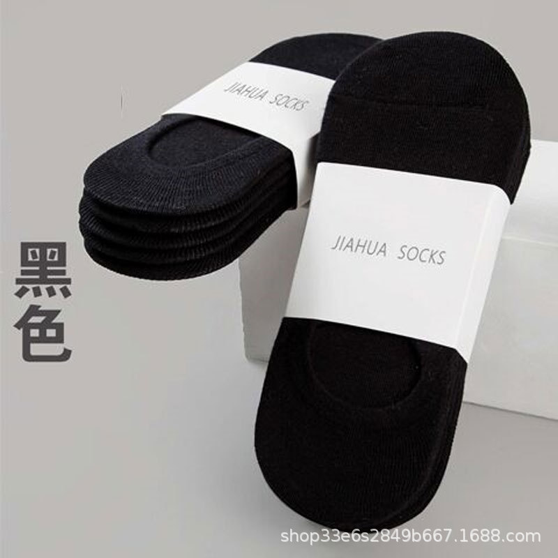 Spring and Summer Socks Male Socks Korean Style Low-Top Ankle Socks Silicone Low Top Invisible Socks Sports Men Cotton Socks Wholesale