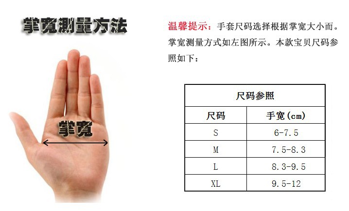 新款tld骑行手套赛车摩托车男女骑士手套透气防摔防护热卖款