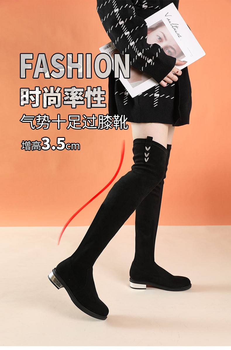 2020秋冬加棉过膝靴子女 韩版套口一脚蹬休闲弹力长靴 平底时装靴