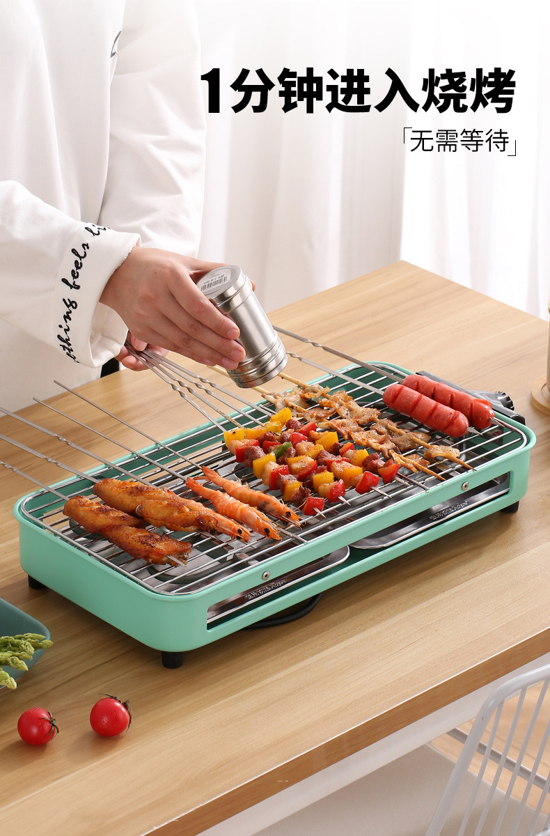 电烧烤炉家用多功能烧烤架电烤炉煎肉炉烤串室内电烤盘烤串机直销