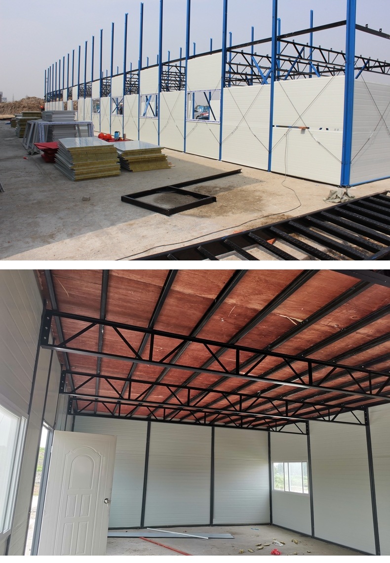 轻钢组合房屋 活动板房 成套组装简易房移动集成板房