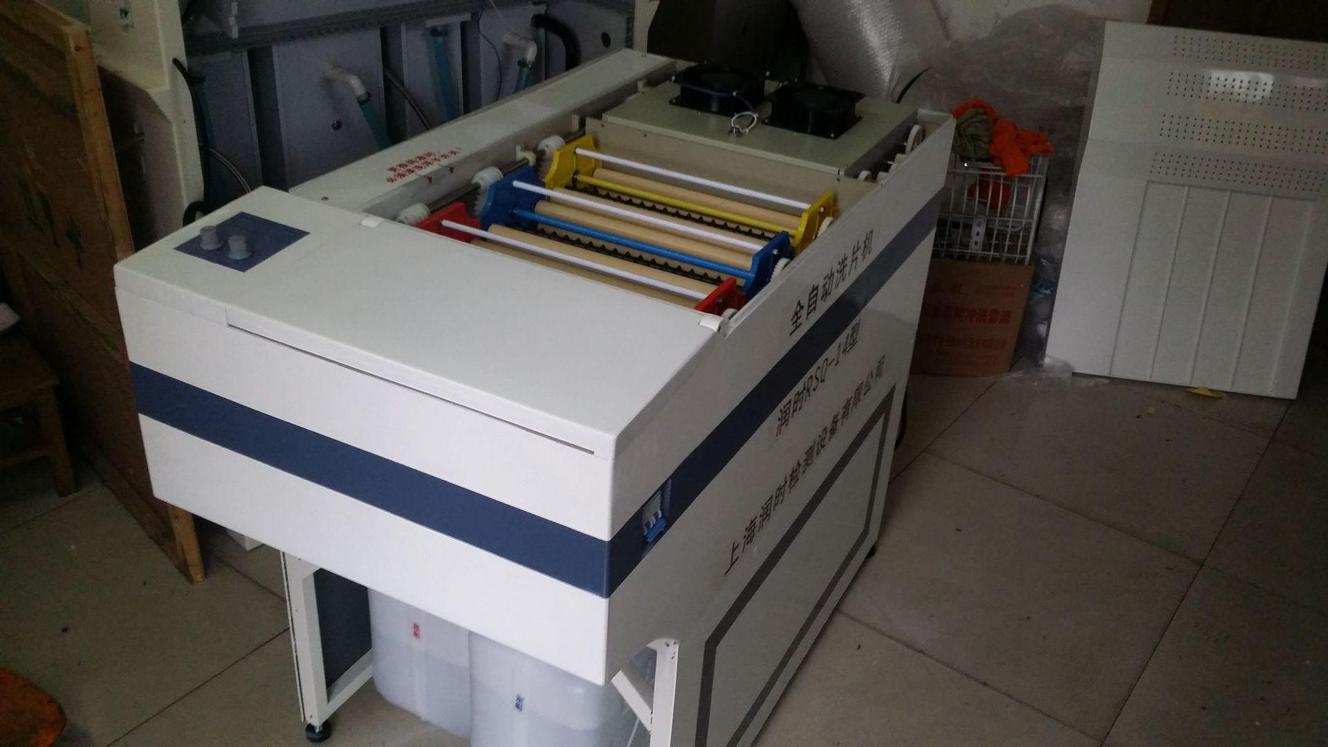 全自动洗片机 全自动工业洗片机非标定制工业全自动洗片机