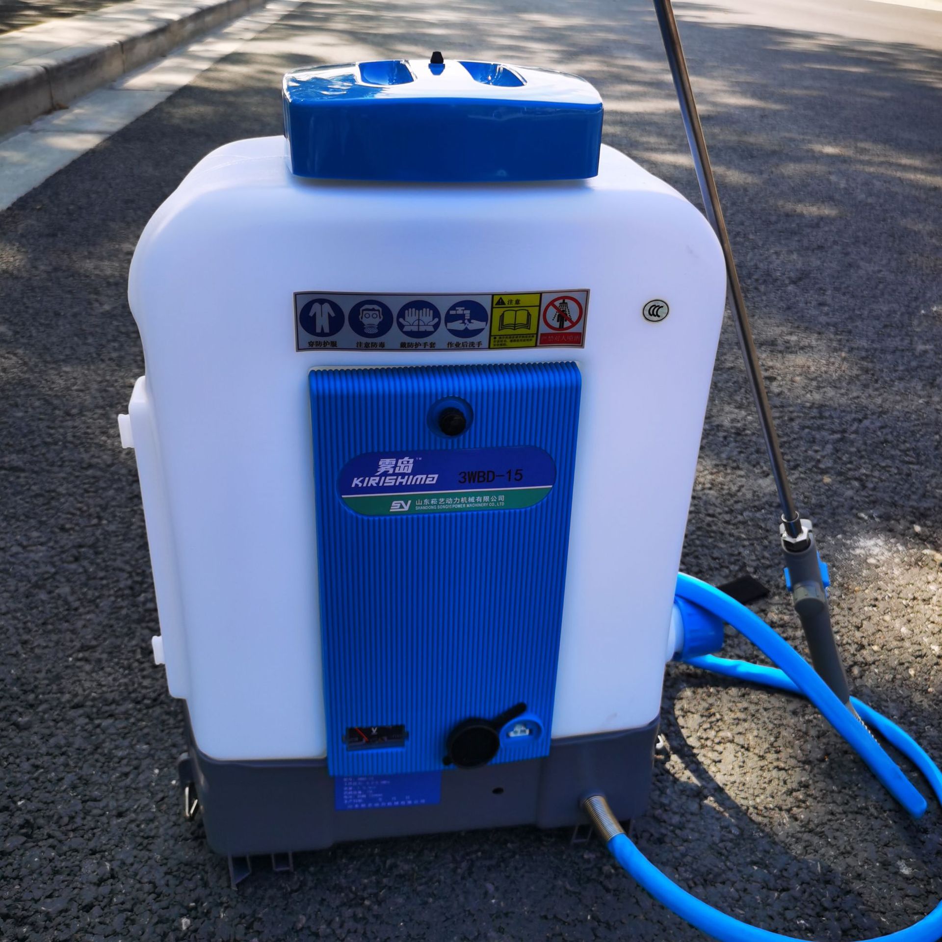 雾岛3wbd15常量喷雾器消毒消杀充电式背负式喷雾器