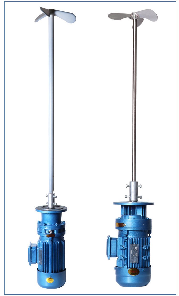厂家直销搅拌机立式液体搅拌机搅拌器环保水处理加药设备现货供应
