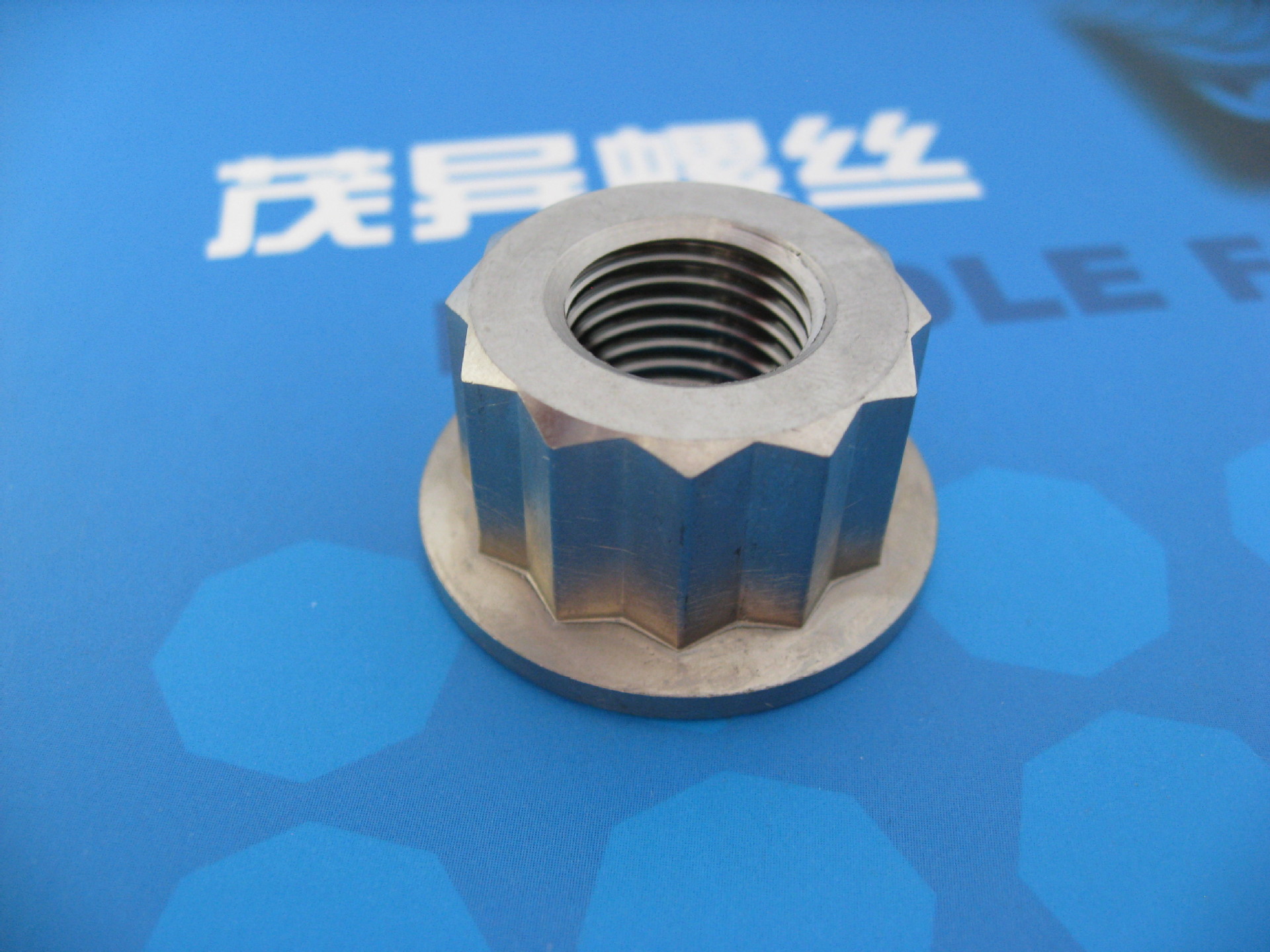 航空航天标准钛合金十二角法兰螺母m14×1.