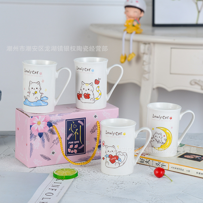 Creative Porcelain Cup Mug 1314 Couple's Cups Coffee Cup Gift Cup