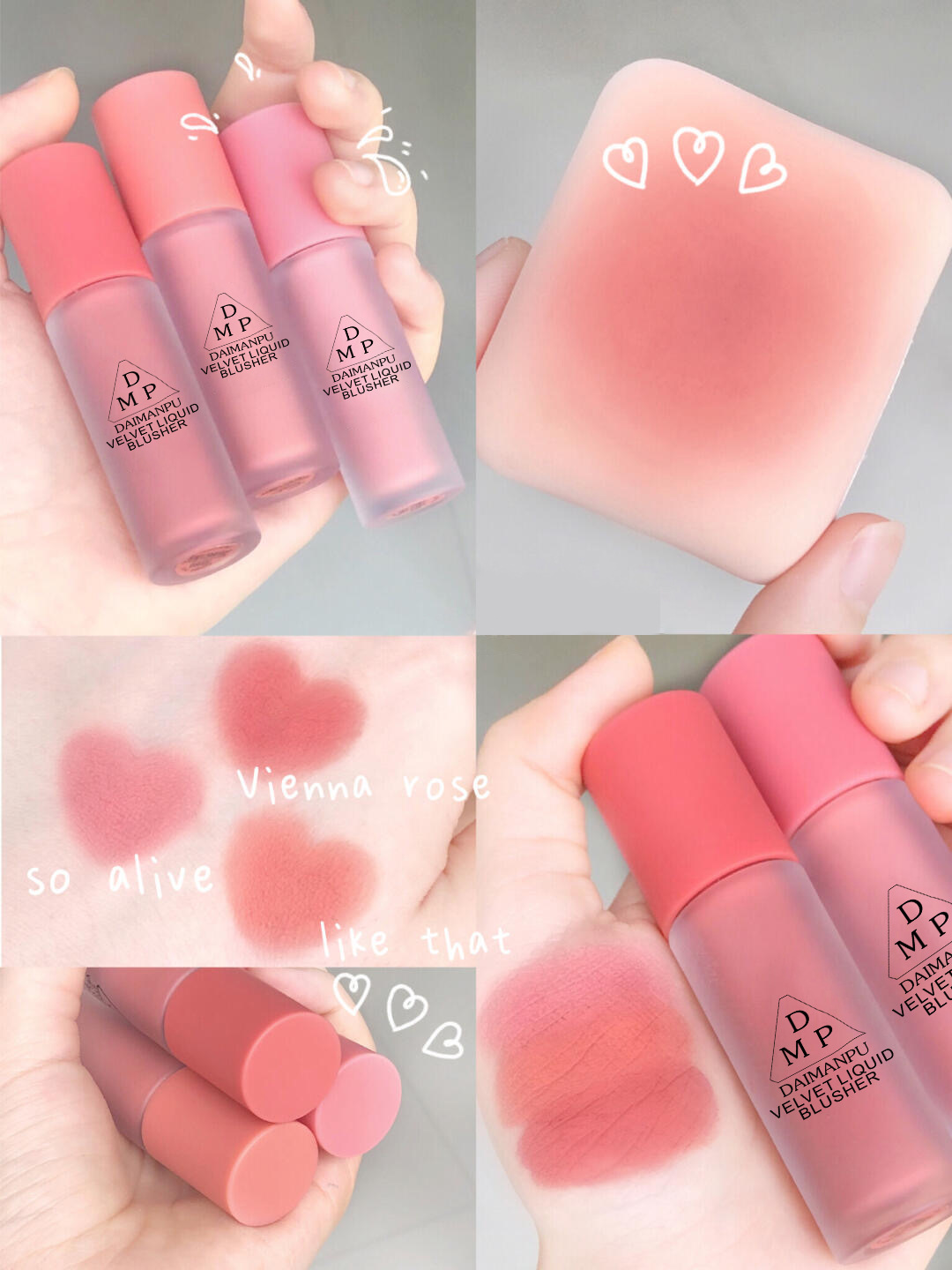 液体腮红液裸妆自然显白保湿细闪晒红女元气橘色网红同款提亮肤色