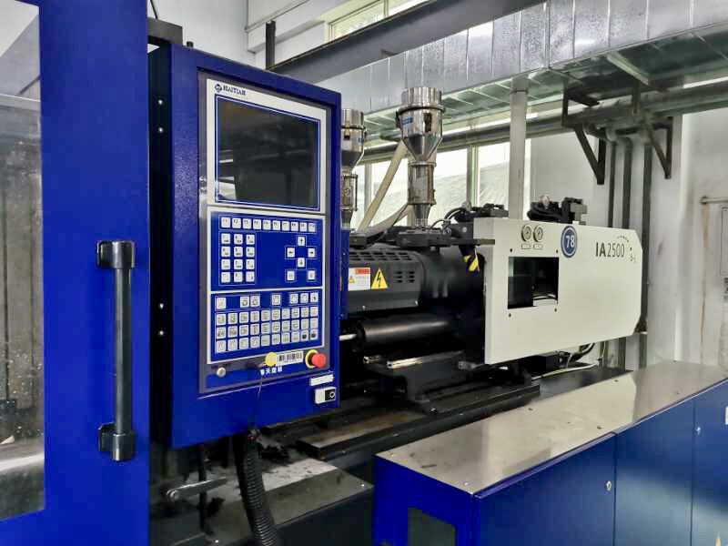 厂家转让海天ia2500ii/b-j伺服双色注塑机 生产稳定节能小噪音