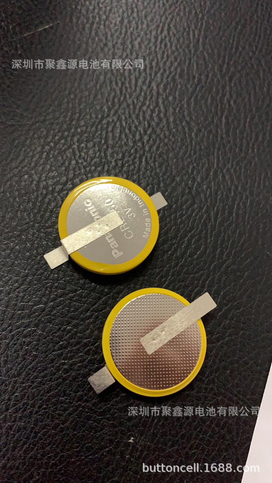 正品松下panasonic cr2450桌子形焊脚电池 松下cr2450贴片电池