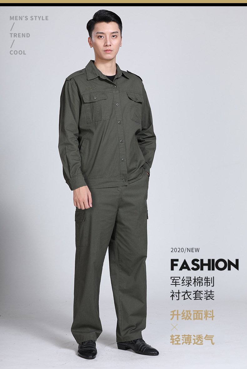 夏季薄款长袖作训服 军绿色军训迷彩服套装 帆布棉简约焊工工作服