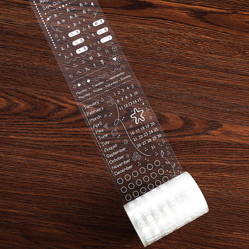 pet白墨胶带拼接系列盐系透明蕾丝复古手帐植物装饰素材贴jd10