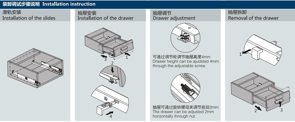 sh-abc星徽二节托底反弹滑轨回弹导轨免拉手滑道抽屉隐藏反弹轨