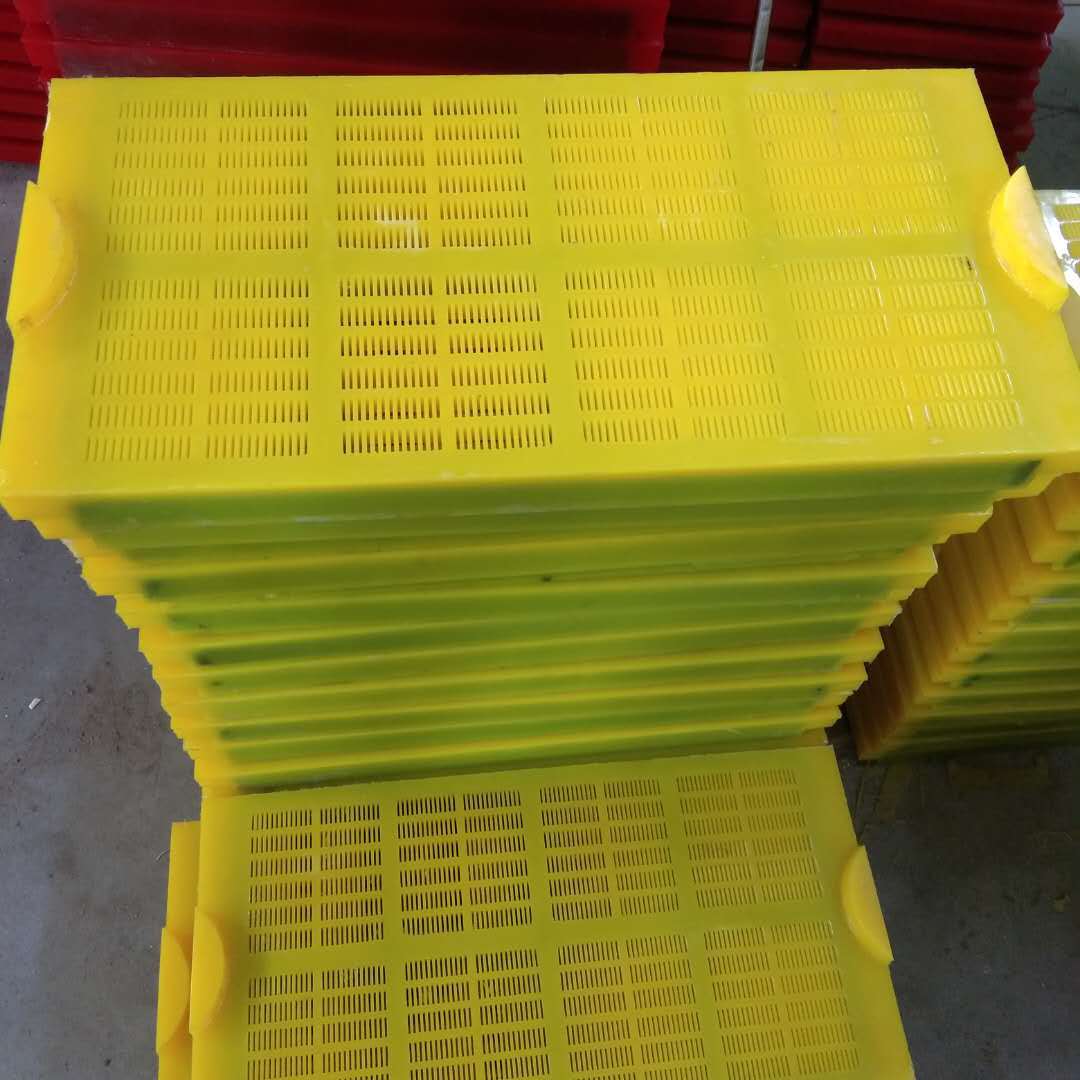 聚氨酯筛板 305*610轨座牛筋筛网 矿用脱水筛板(新人免邮)