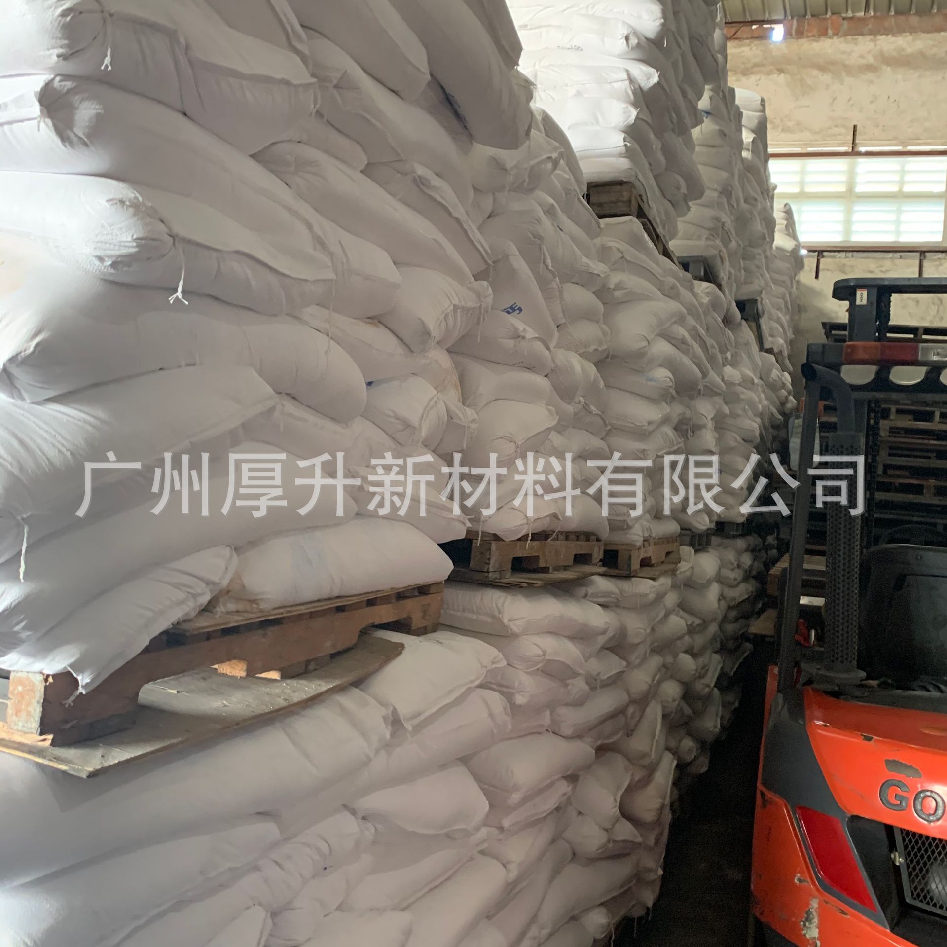 dcc52157f077ce1ea59bea42e59341