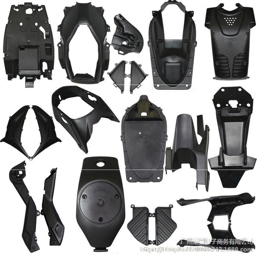 五金配件 850_850