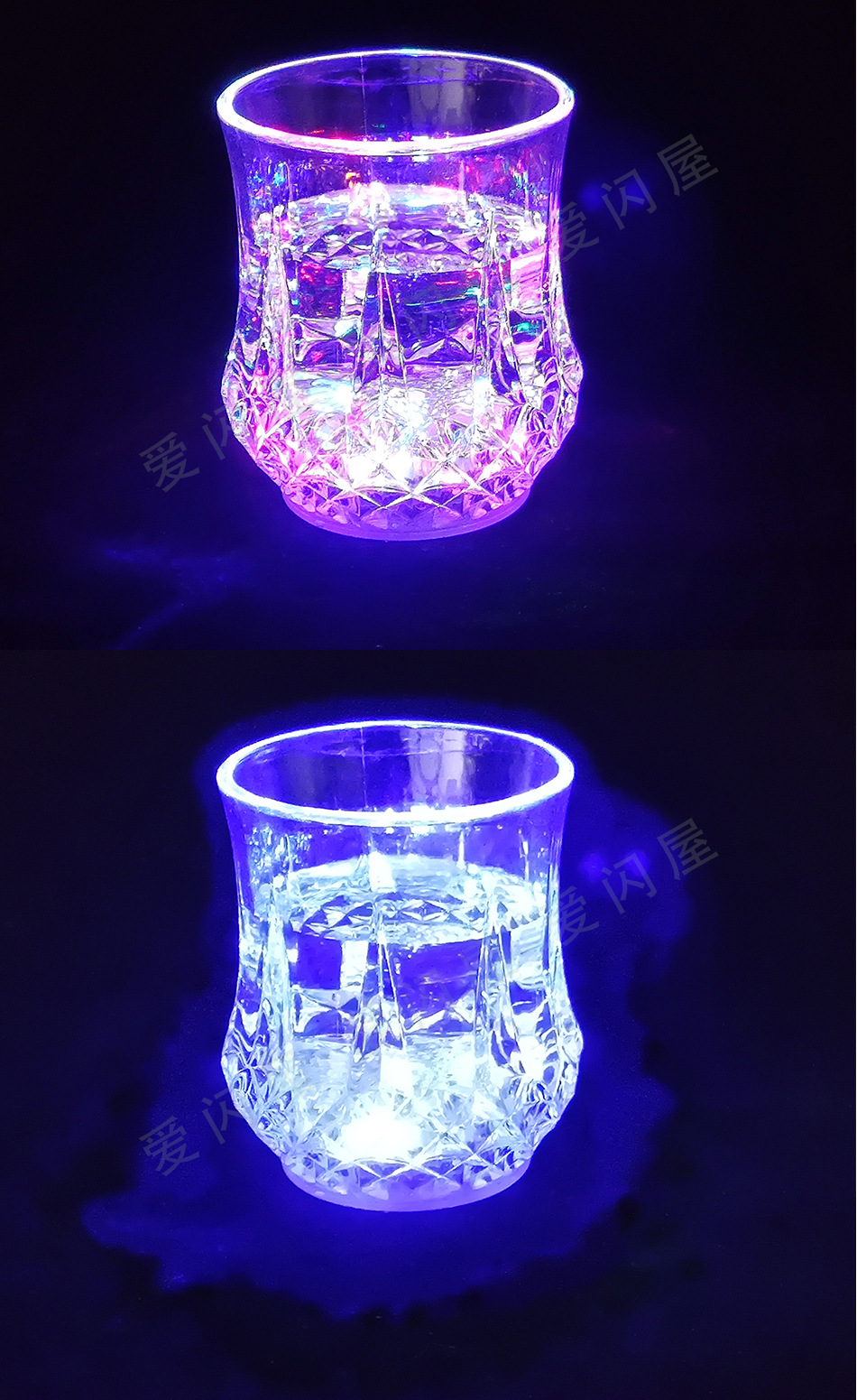 发光菠萝杯倒水亮闪光杯喝啤酒led杯子酒吧ktv钻石杯聚会礼品杯子