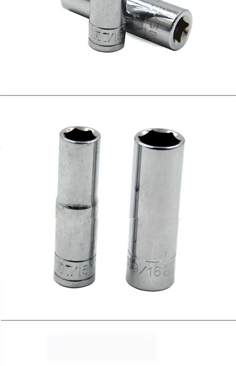 世达工具10mm系列英制6角长套筒中飞内六角加长套筒头12201-12209