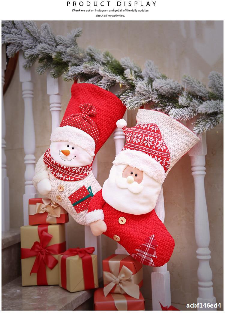 圣诞袜礼物袋圣诞装饰礼品袜老人雪人袜子橱窗店面圣诞用品挂件