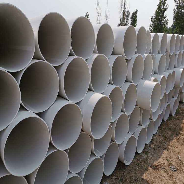 pvc排水管规格全 高质量pvcu排水管 pvc排水管pvc-u农田灌溉管