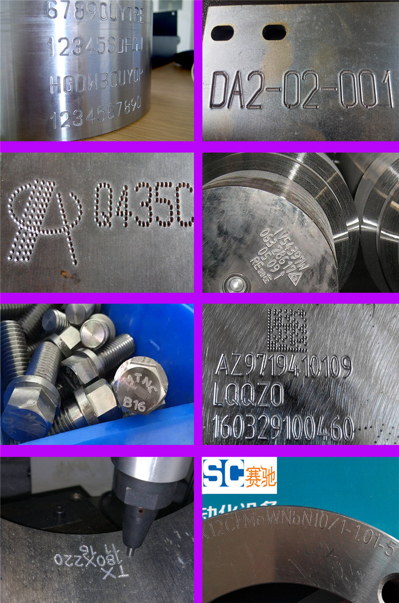 便携式法兰盘外圆钢印打标机 手持气动圆管外圆打码机