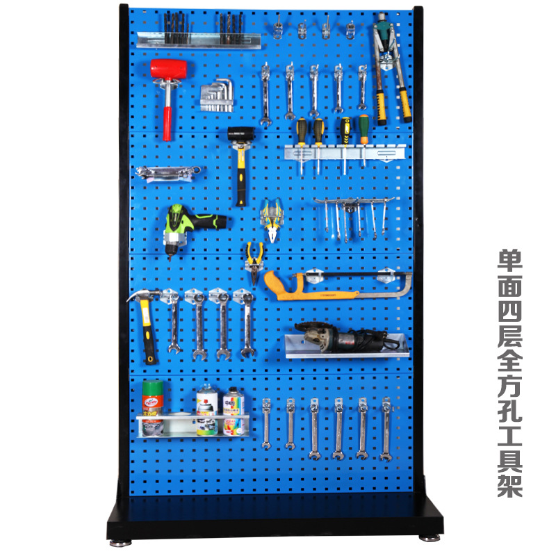 Factory Supply Wholesale Mobile Square Hole Tool Holder Hardware Tools Display Storage Rack Workshop Material Shelf Shelf