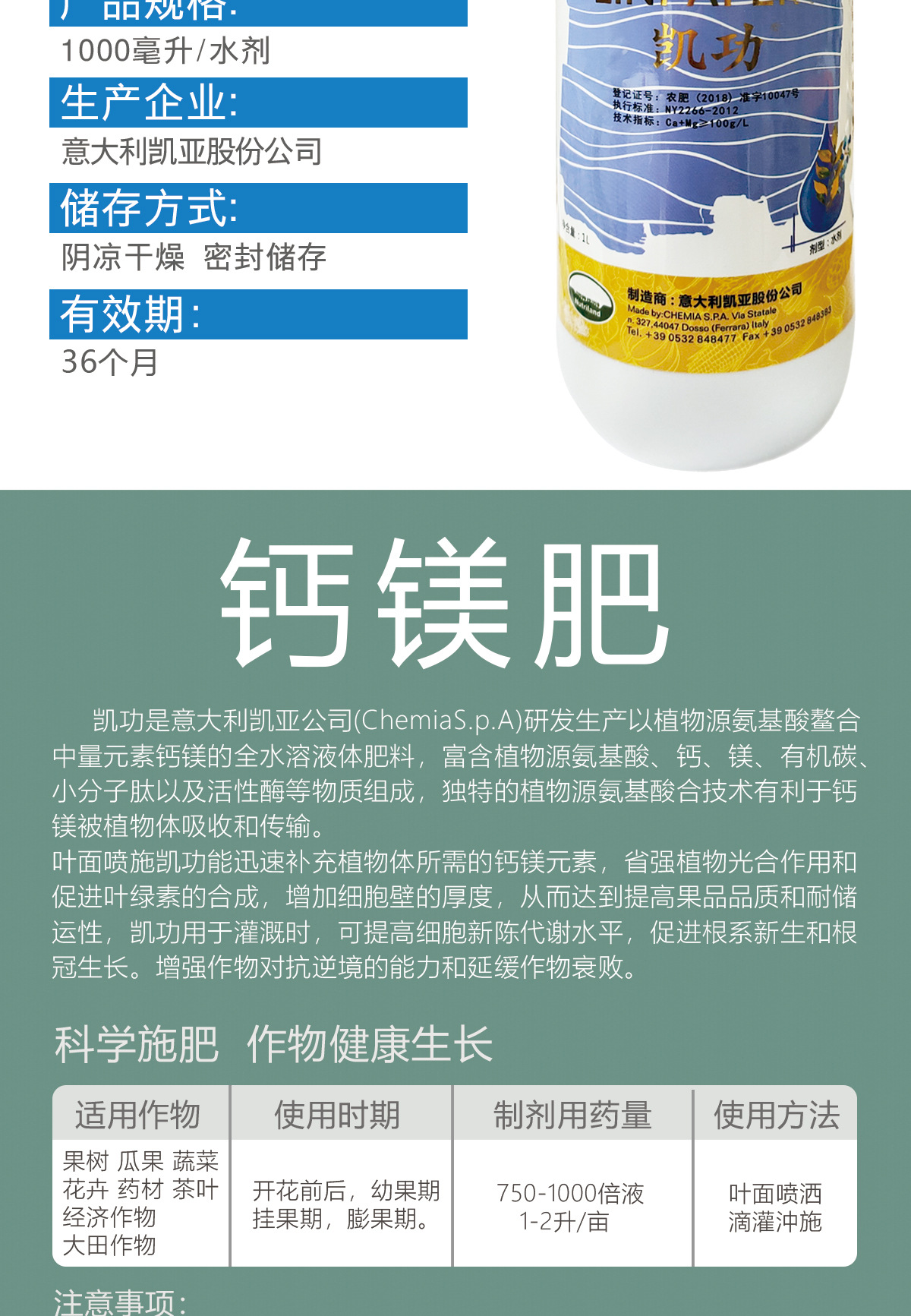 33b76b39b9146731cc8be6183b1ac8