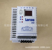 销售原装德国伦茨Lenze变频器 ESMD152L4TXA 全新正品现货议价