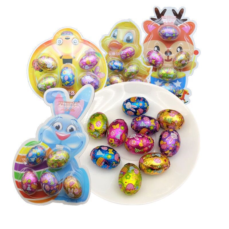 巧克力儿童可爱卡通造型实心巧克力球散装彩色糖果送小孩趣味零食