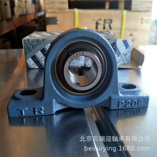 fsh62mt5000nf gc12 德国nadella滚轮轴承 gla24.06 cp32035-阿里巴巴