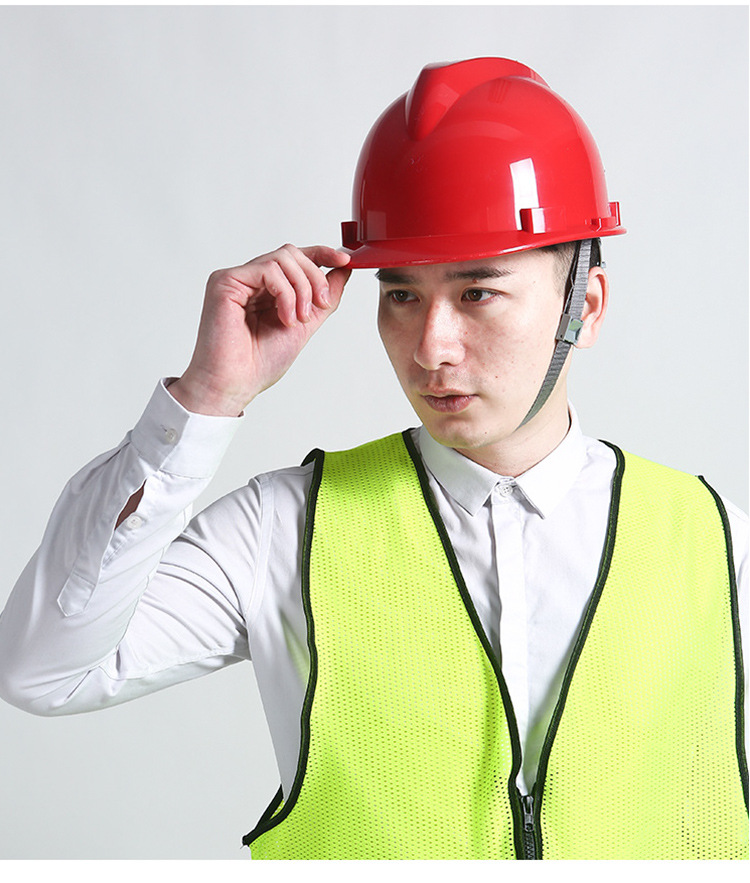 安全帽工地头盔安全帽定制施工安全头帽夏天安全工地帽国标abs