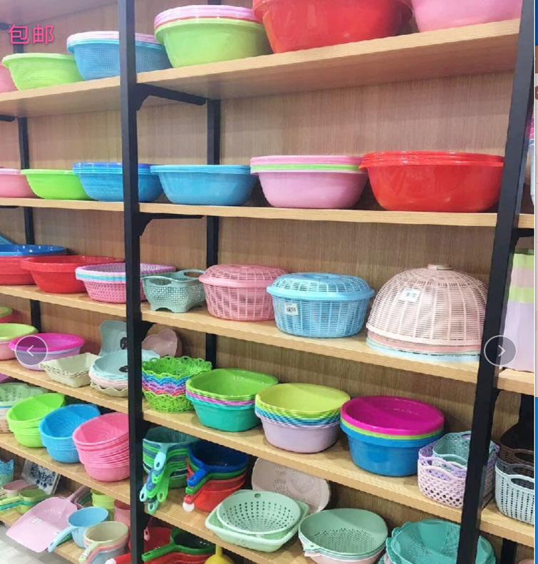 2 Yuan Store Supply Daily Necessities Two Yuan Store General Merchandise Stall Supply Wholesale of Small Articles Home Daily Use Free Shipping