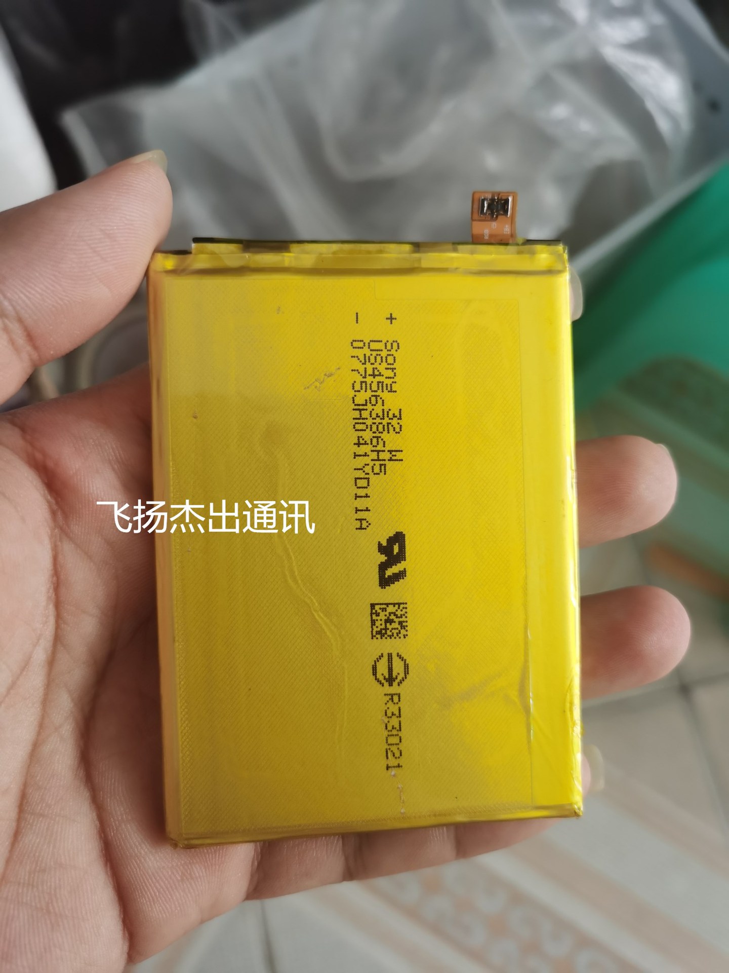 适用索尼z5p电池z5premium e6883 e6853手机e6833 z5plus电池