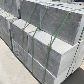 庭院广场铺装青石抛光板 荔枝面青石板 园林仿古石材