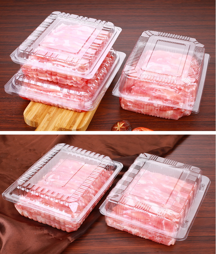 一次性牛肉卷包装盒肉片保鲜冷冻500g透明带盖猪肉卷羊肉卷盒