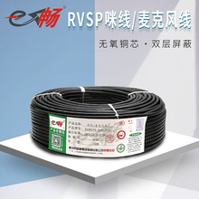 可开增票 安普e畅超五类双屏蔽网线 纯铜过测试双绞线 sftp-cat5e