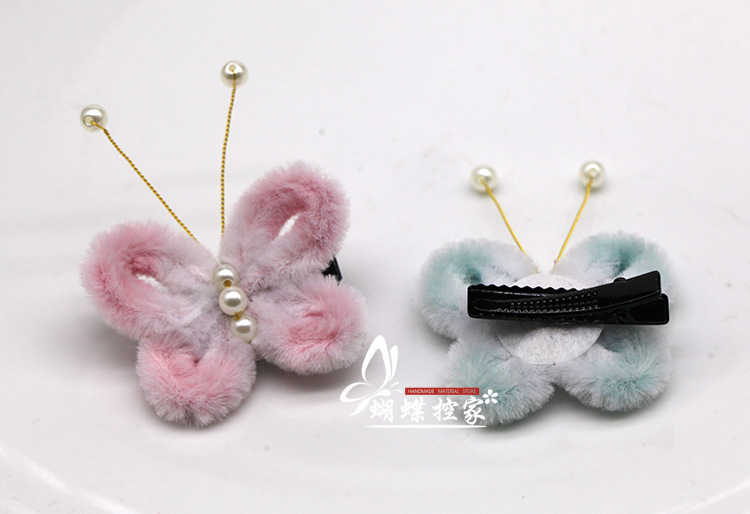 古风绒花排簪diy手工材料10mm加密扭扭棒仿绒花棒绒条加粗毛根条