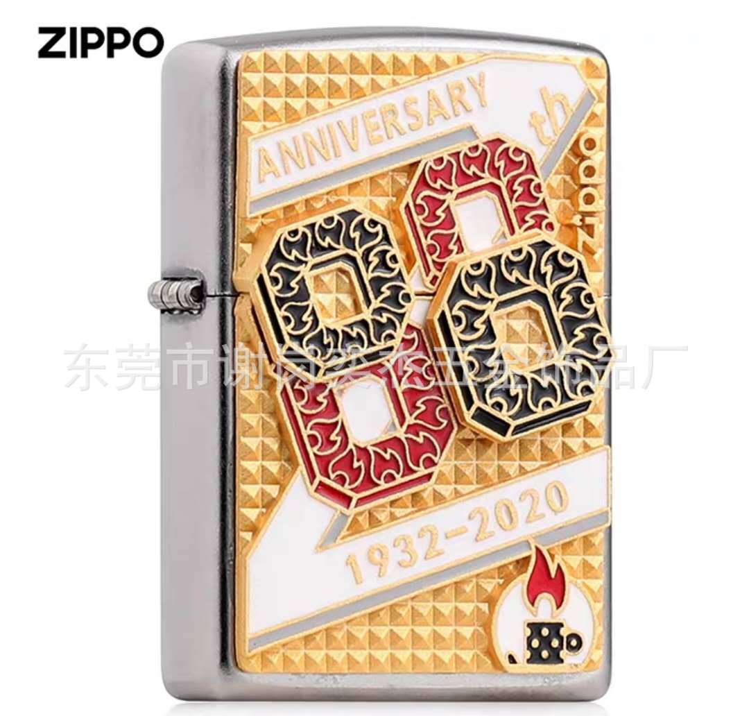 2022新款贴章zippo打火机88周年纪念贴章纪念礼品