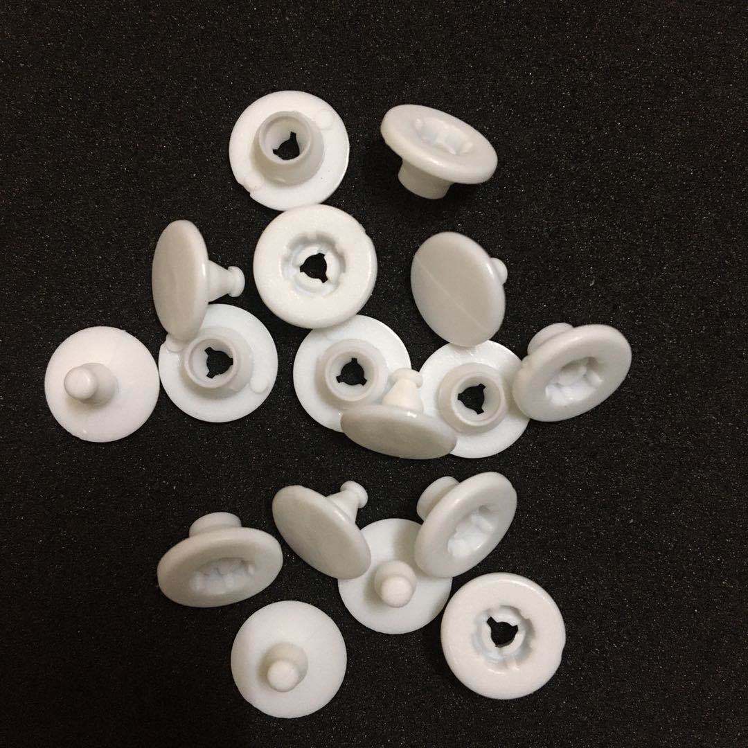 防护面罩固定扣一次性按扣塑料二合扣松紧带按扣双合扣子母扣锁扣