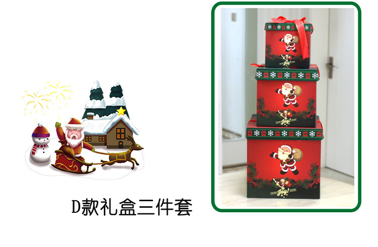 New Christmas Gift Box Three-Piece Christmas Decorations Decoration Hair Clipper Christmas Scene Layout Gift Box Gifts