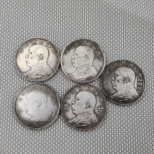 新品大清九龙银元铜钱套装9枚银币评级币礼盒套装