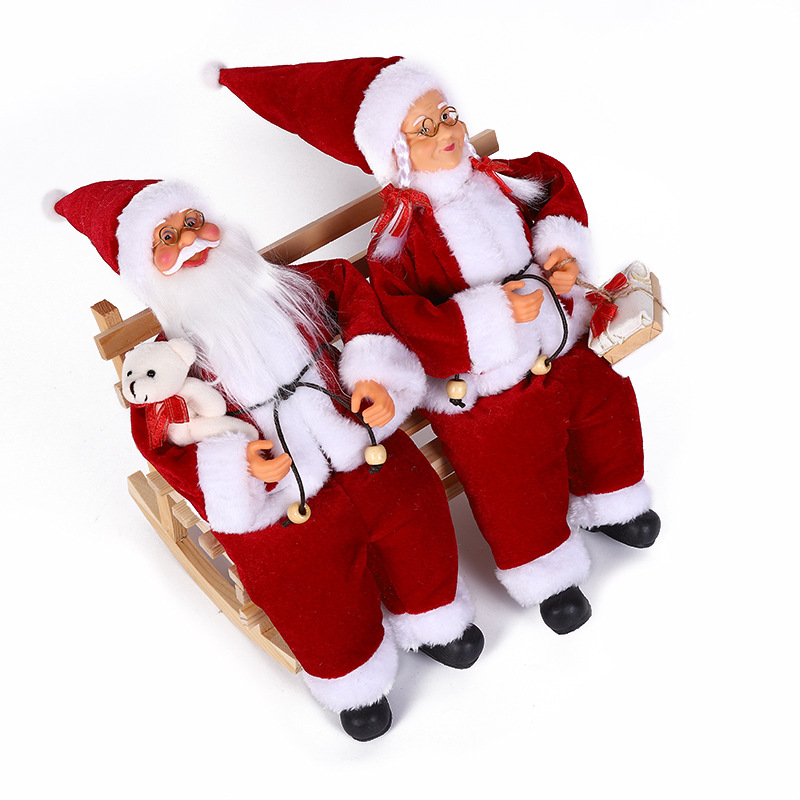 摇椅圣诞老人老奶奶组合30cm圣诞玩偶公仔摆件装饰儿童玩具礼品