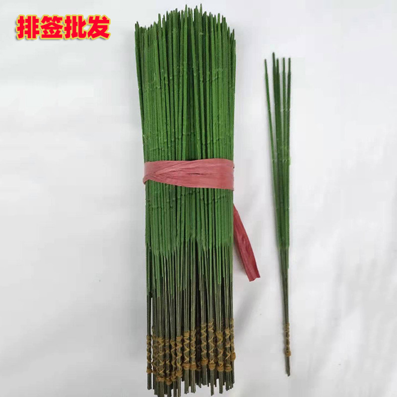 iron wire row sign wholesale artificial flower accessories artificial flower flower stem plastic rod flower head pole