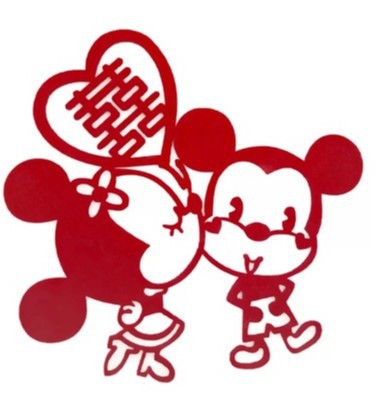 米老鼠喜字个性喜字结婚无纺布超大门窗户