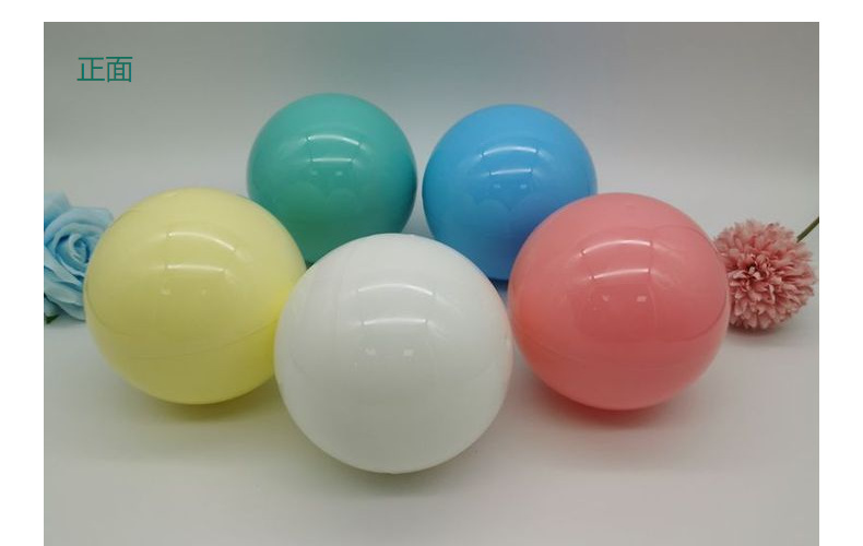 12cm娃娃机大号扭蛋球现货透明彩色球壳活动礼品赠品塑料扭蛋壳