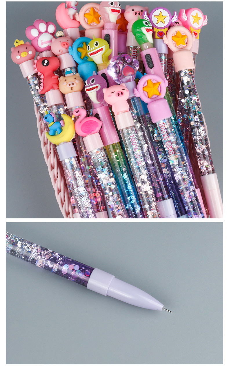 多款网红流沙笔_06