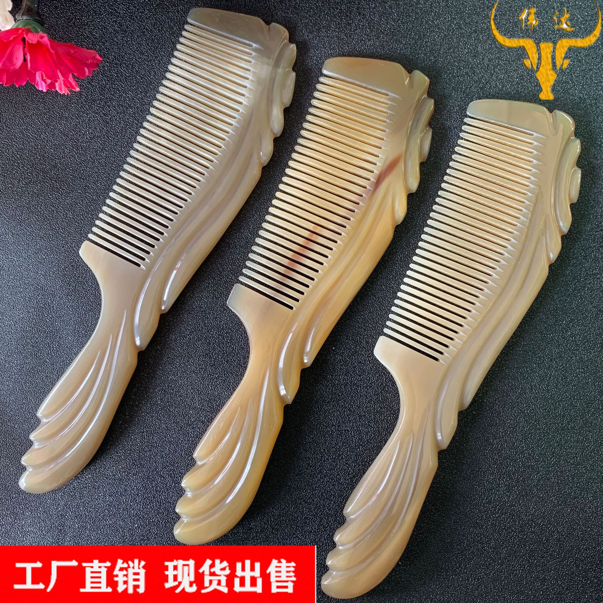 塑料喷弹尼龙梳齿女士用气囊按摩美发顺发梳子 儿童用不刺激梳子-报价