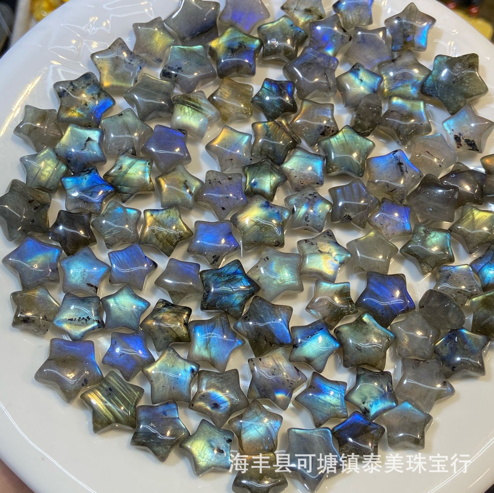 天然拉长石灰月光星星配饰吊坠diy天然闪光石雕刻件1316mm批发