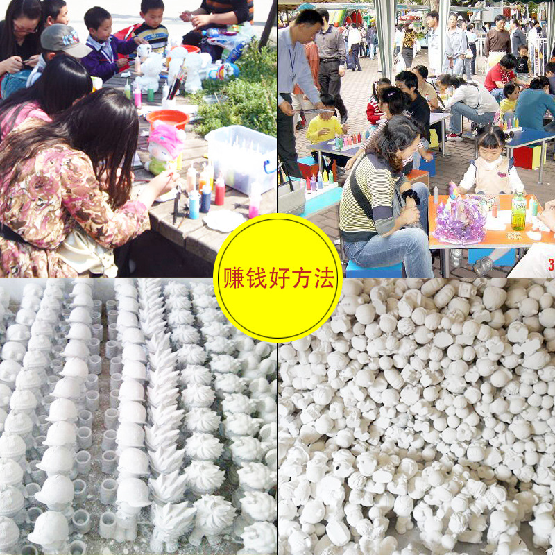 乳胶石膏模具批发-乳胶石膏模具批发厂家,品牌,图片,热帖-阿里巴巴
