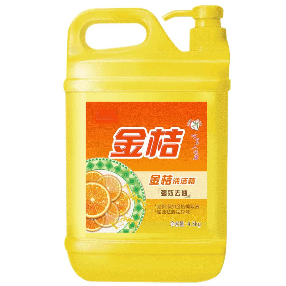 婉萱洗洁精9斤大桶家庭装洗碗去油包邮4.5kg厨房洗涤剂促销